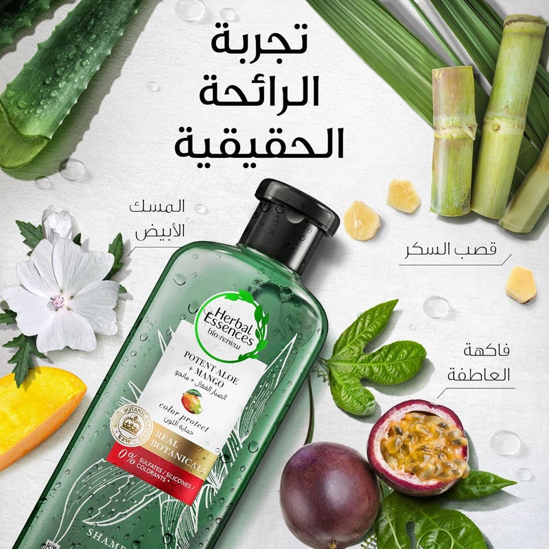 هربل إيسنسز بلسم هيربال إيسنسز الطبيعي للشعر الجاف والمرطب، خالٍ من الكبريتات، غني بالألوفيرا والمانجو، لحماية لون الشعر وترطيبه، 400 مل - Image 3